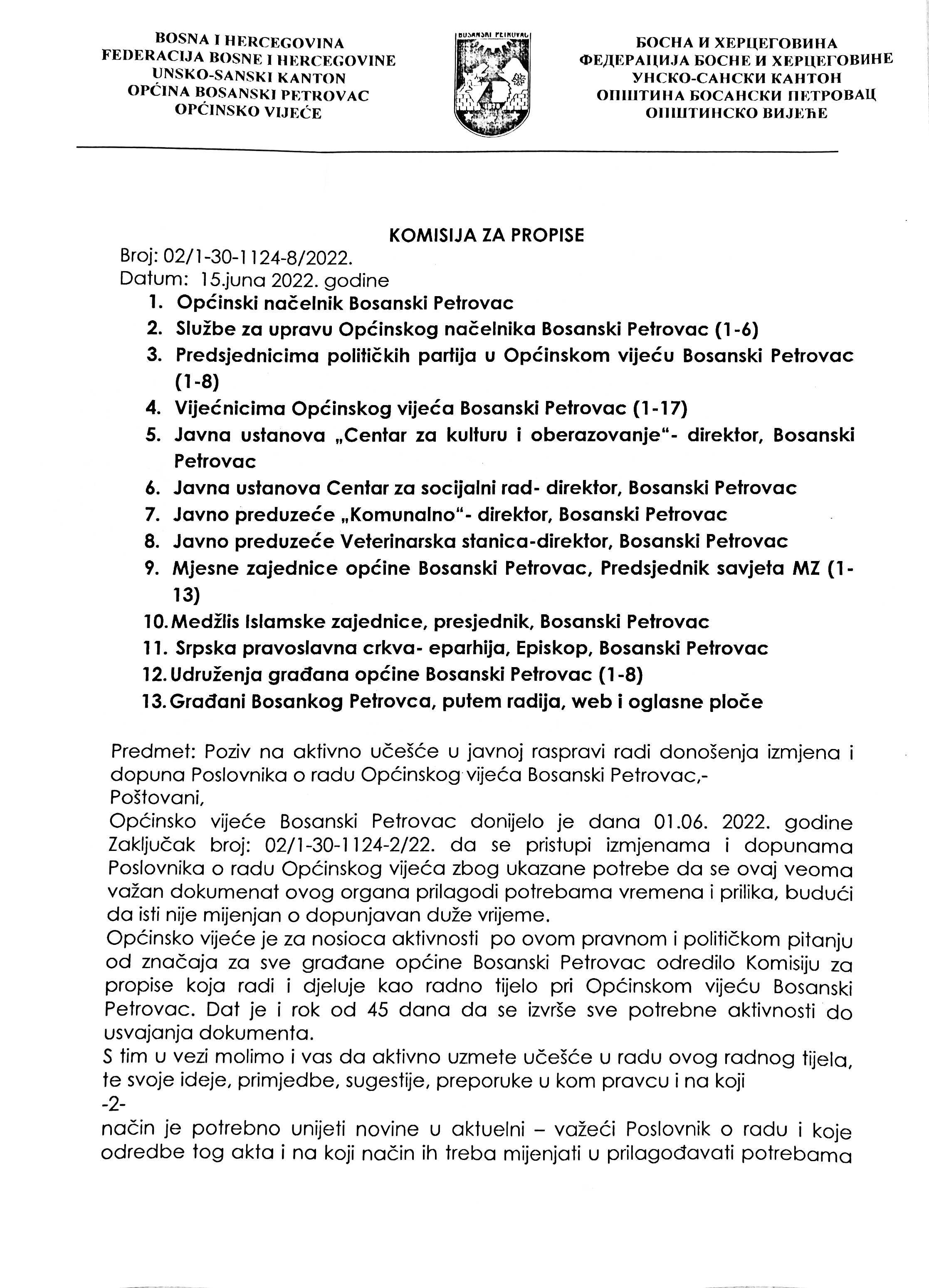 1111111111111111111111 kppp