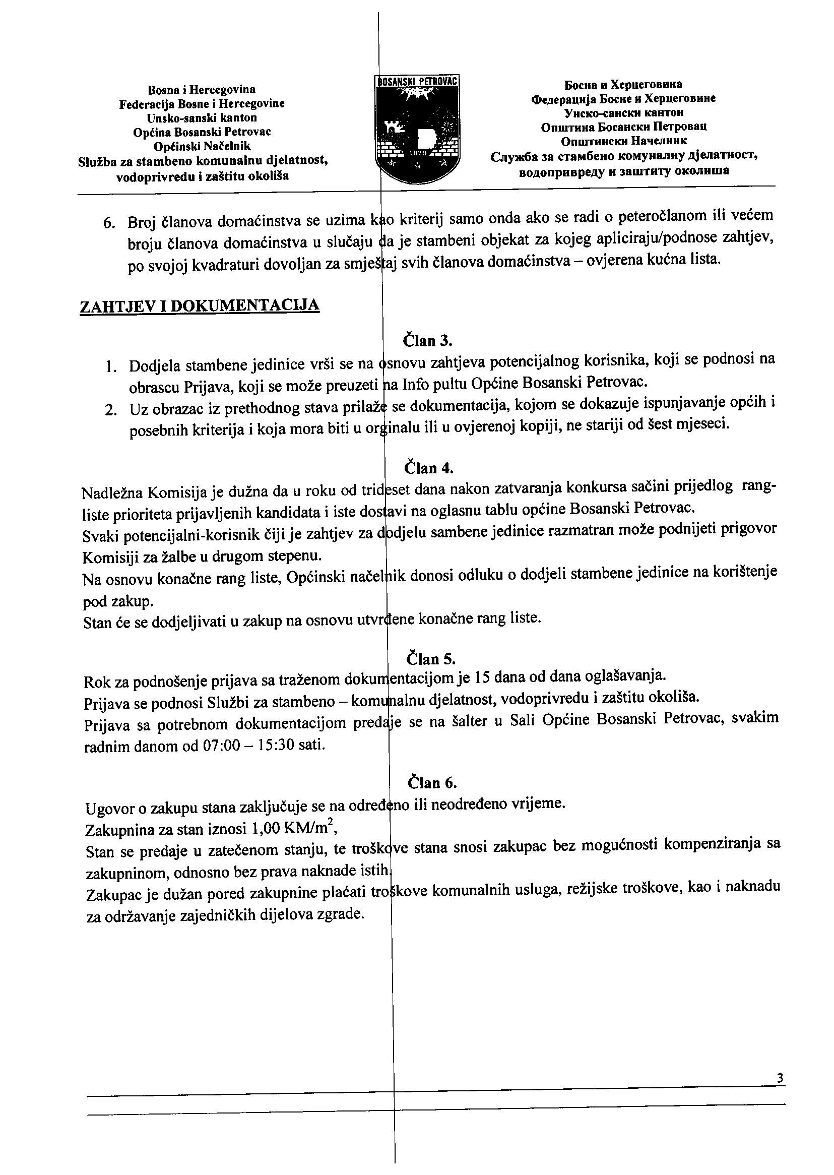 33333333333333333333333333