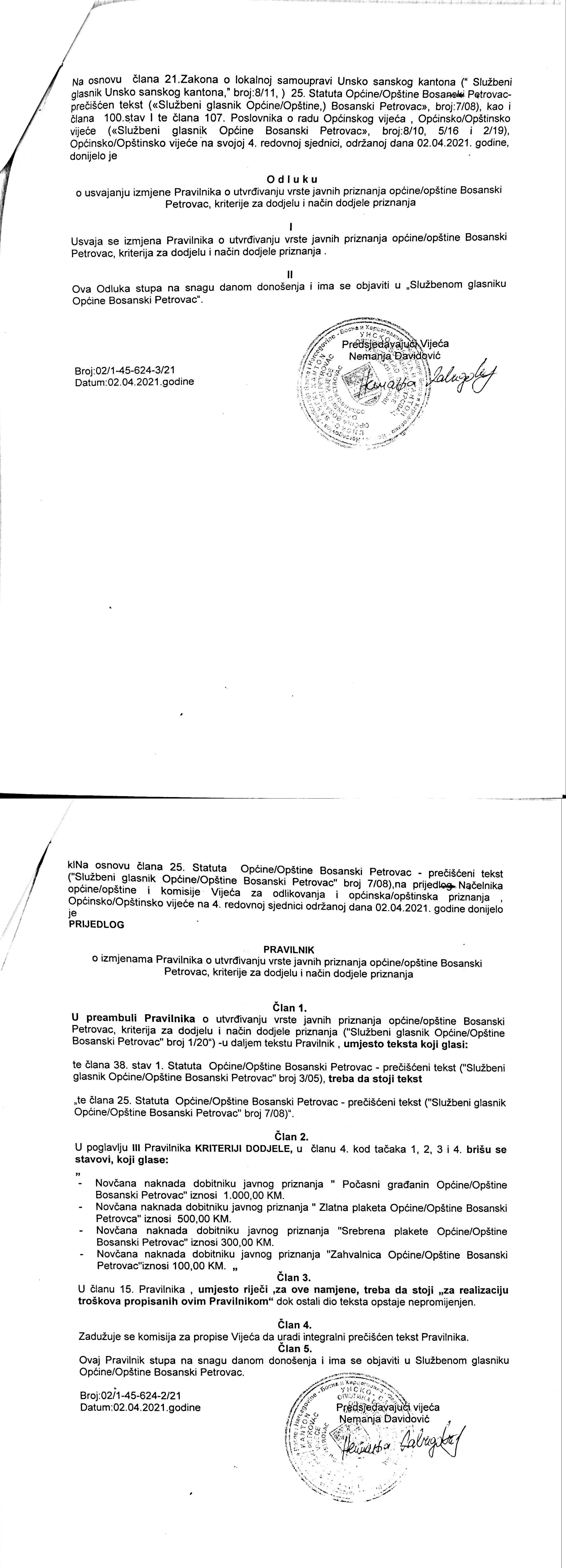 Pravilnik o izmjenama i dopunama