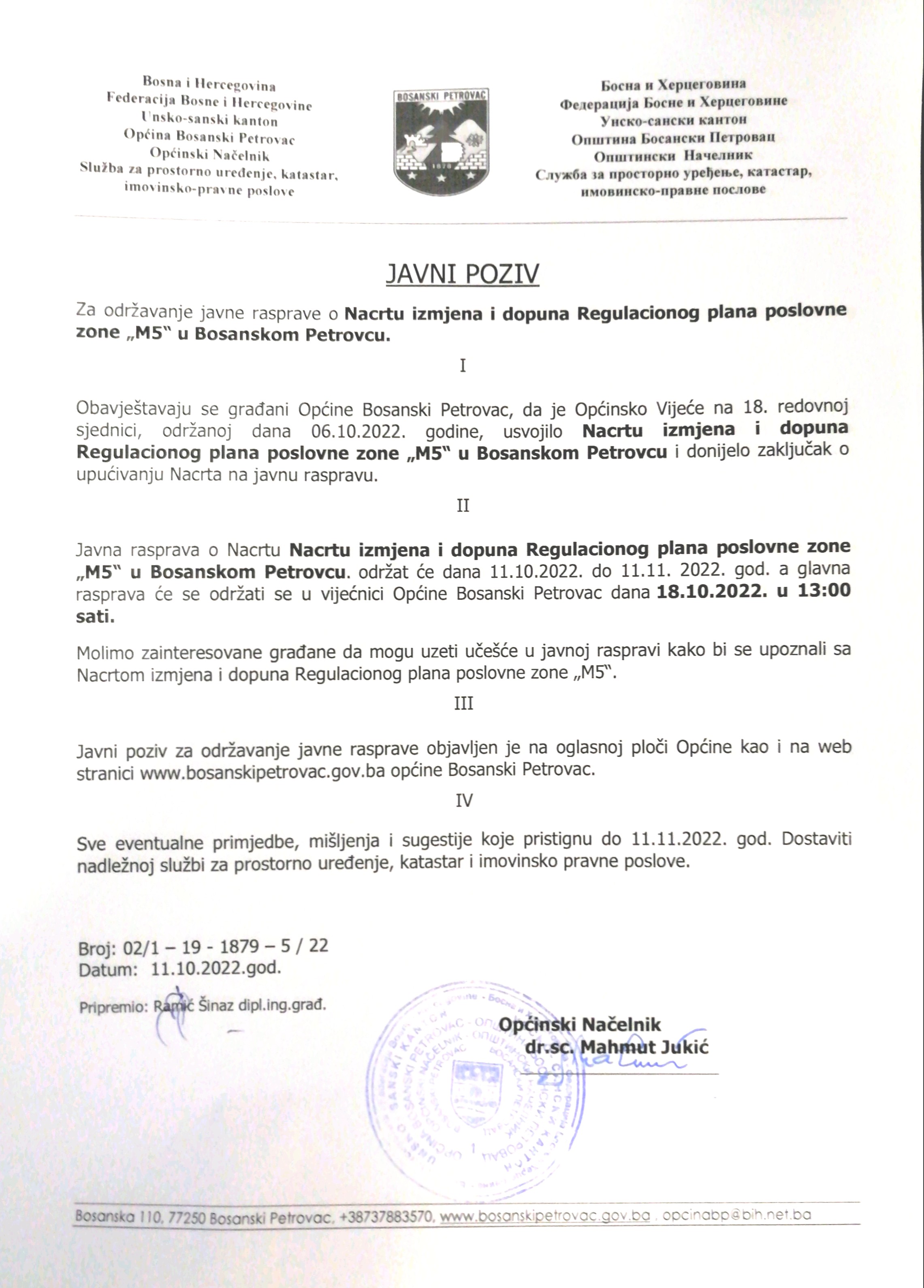 javni poziv za šinaza