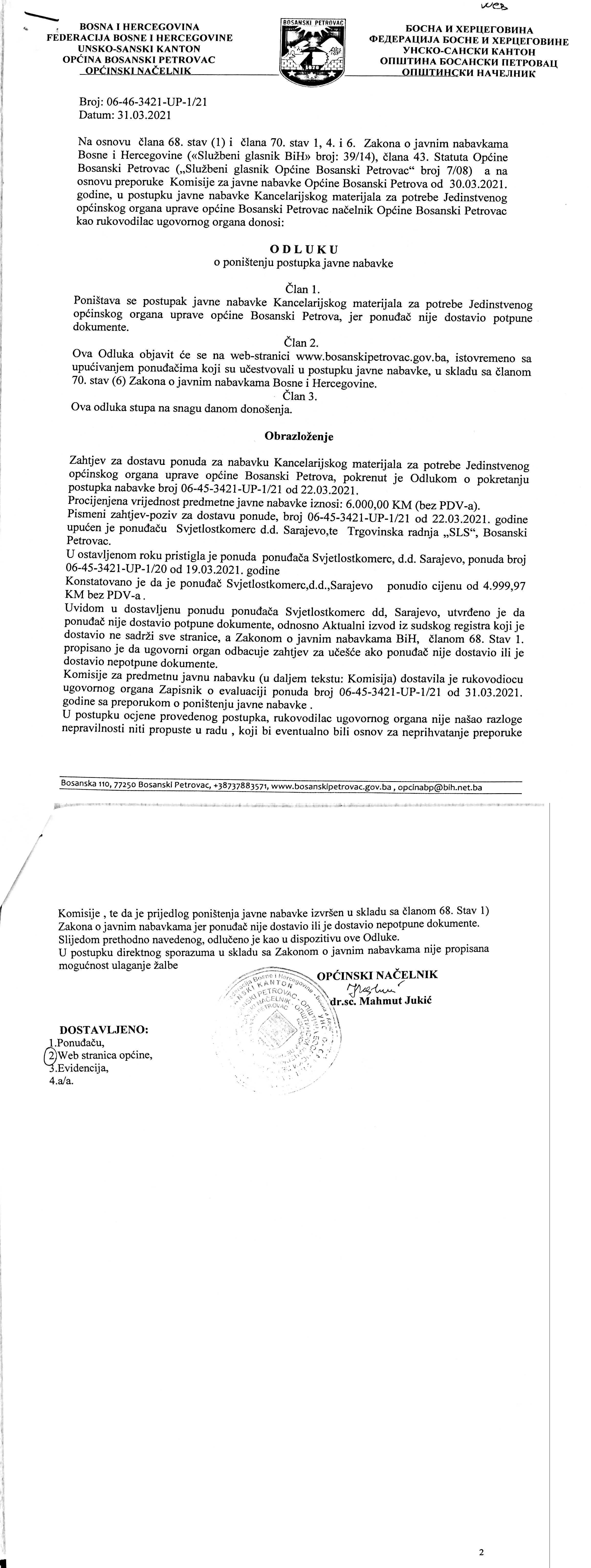 poništenje javne nabavke