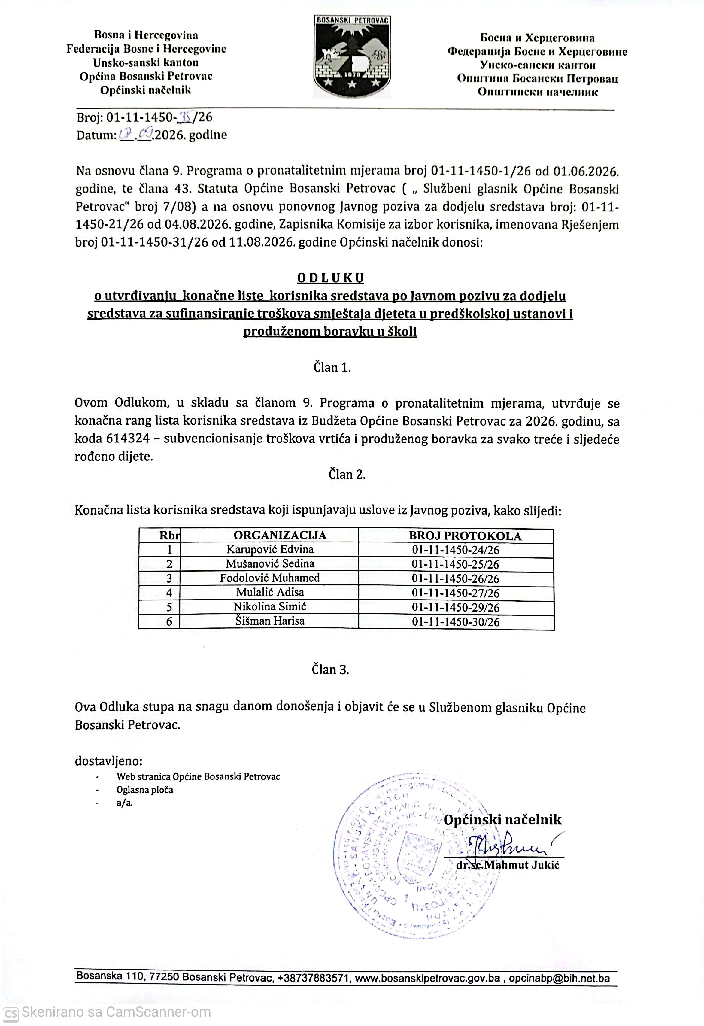 odluka